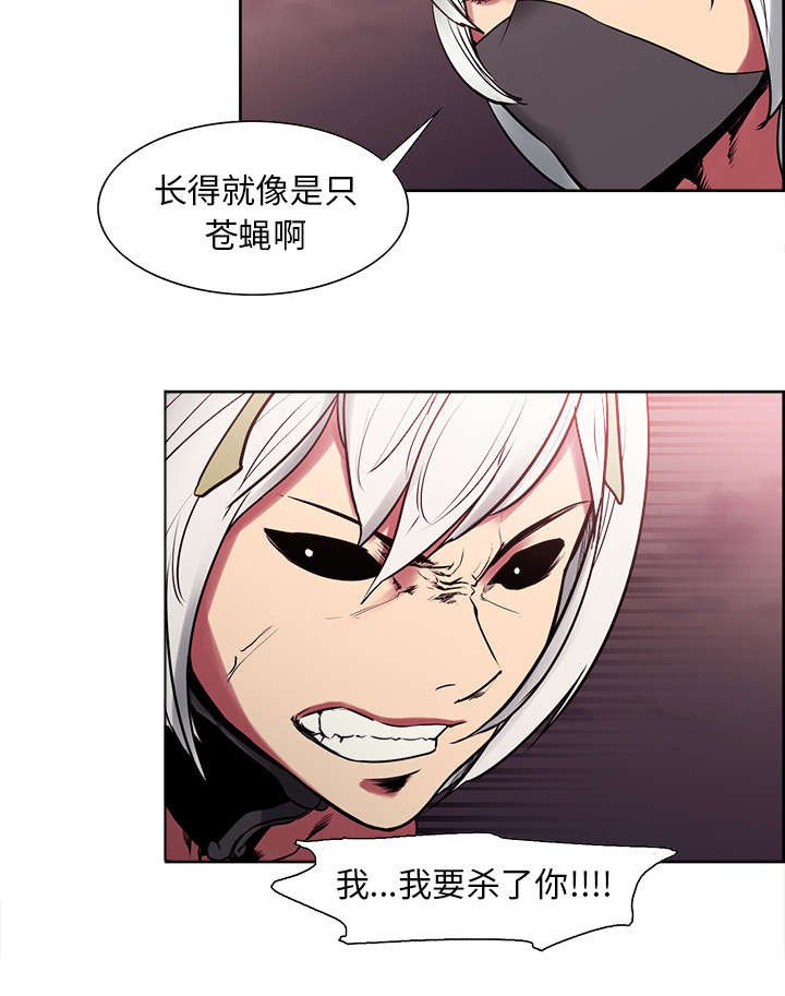 第39章：鼓舞人心