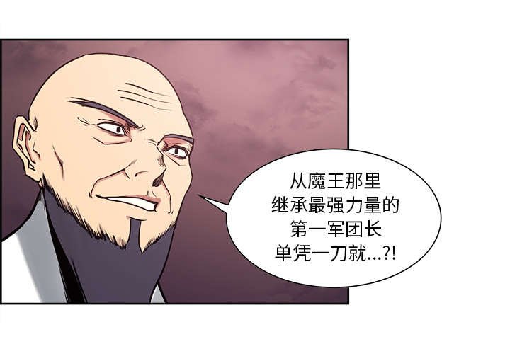 第40章：极限