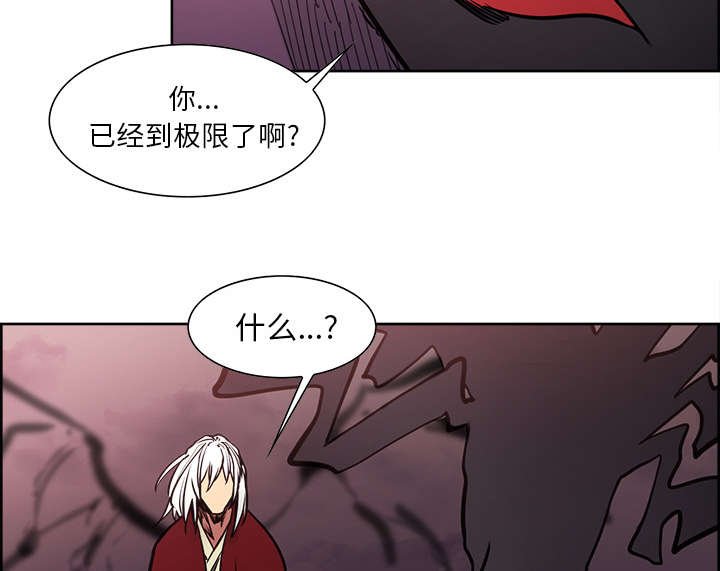第40章：极限