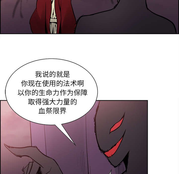 第40章：极限