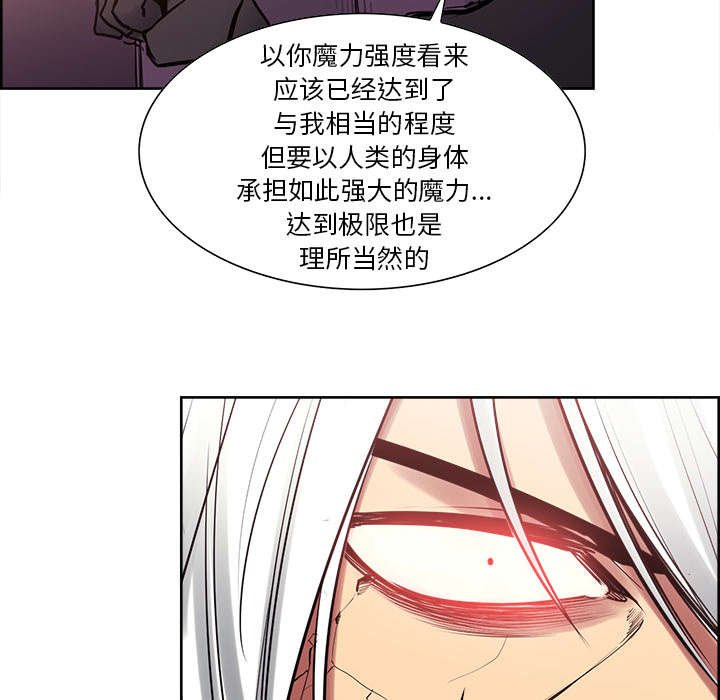 第40章：极限