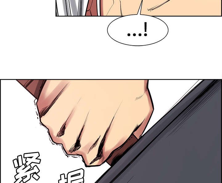 第40章：极限