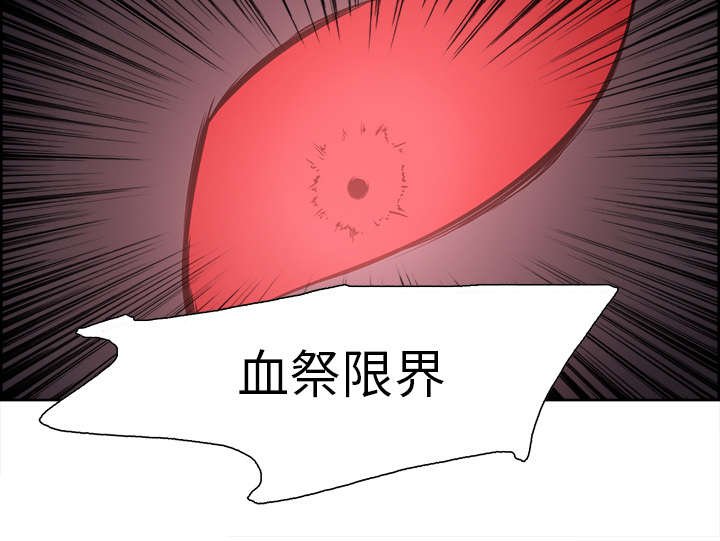 第40章：极限