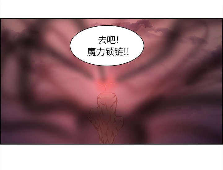 第41章：来自中原