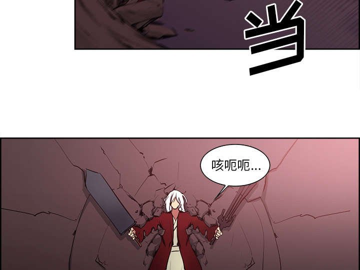 第41章：来自中原