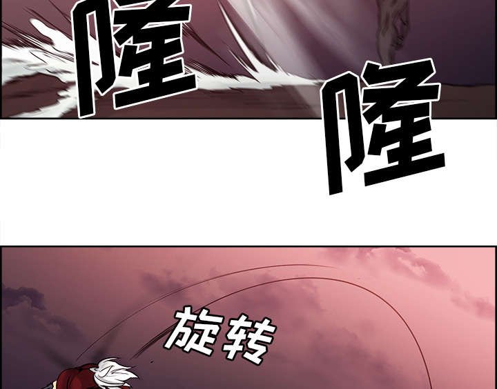 第41章：来自中原