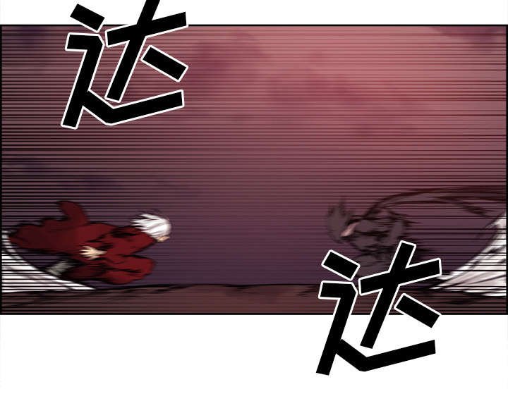 第42章：战胜魔王