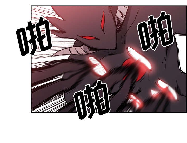 第42章：战胜魔王