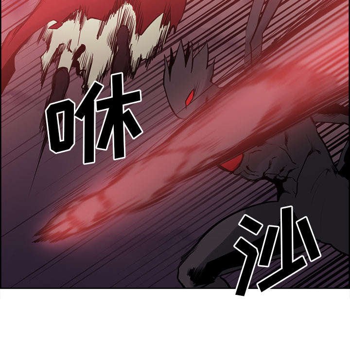 第42章：战胜魔王