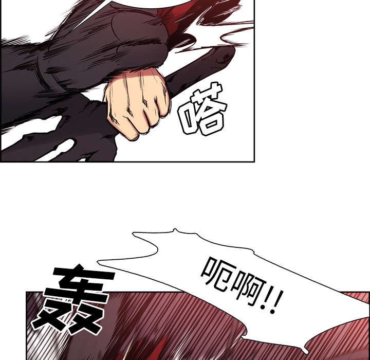 第42章：战胜魔王