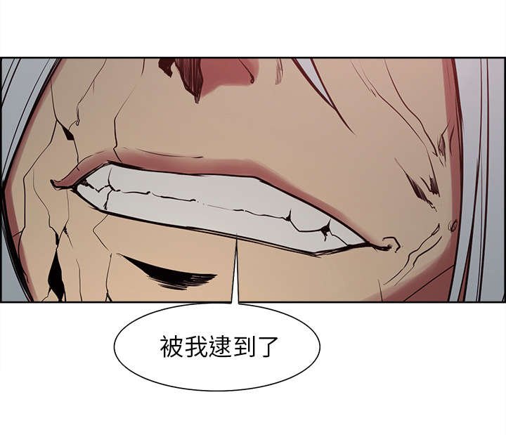 第42章：战胜魔王