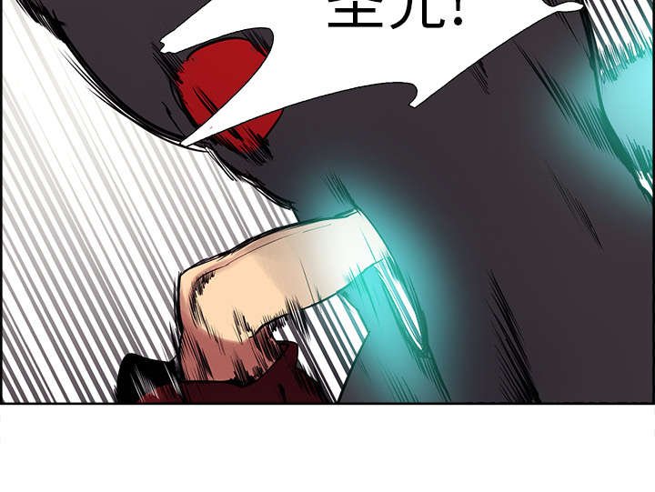 第42章：战胜魔王