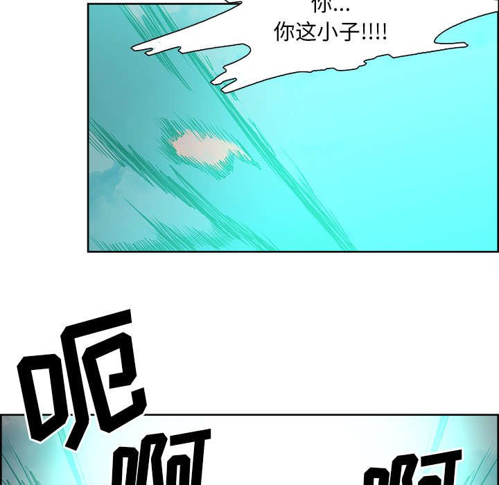 第42章：战胜魔王