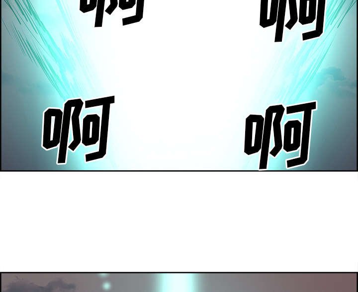 第42章：战胜魔王