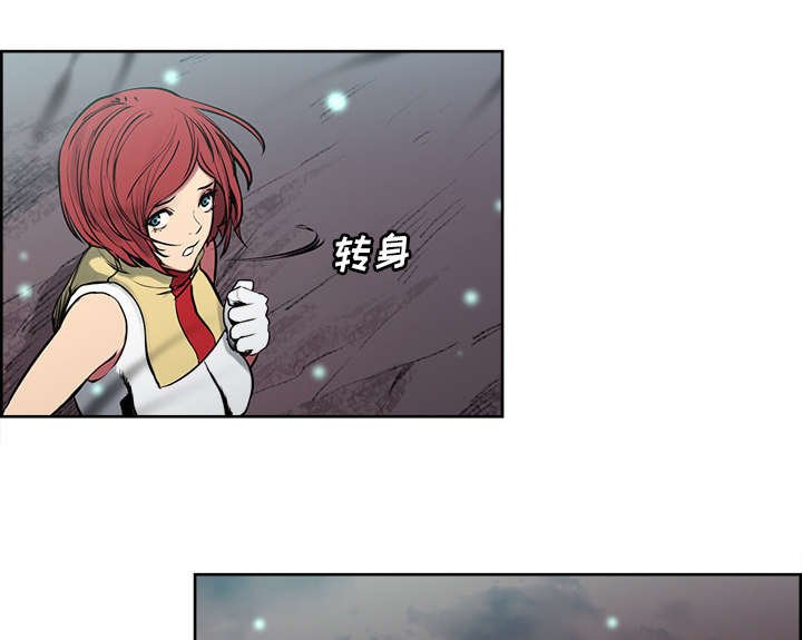 第42章：战胜魔王