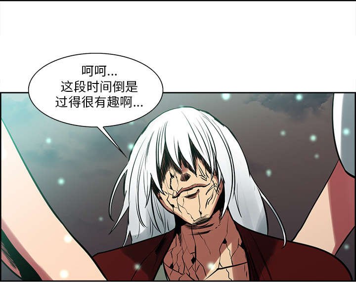 第42章：战胜魔王