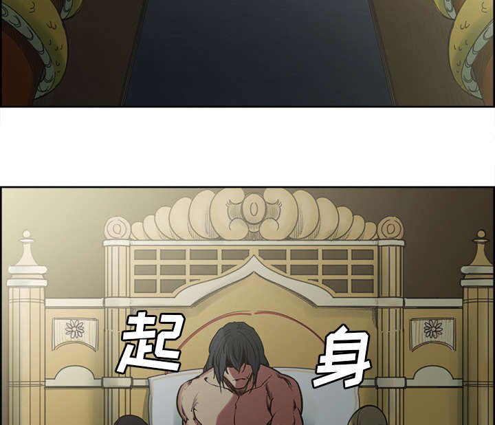 第43章：回到原来的世界（完）