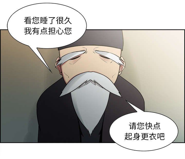 第43章：回到原来的世界（完）