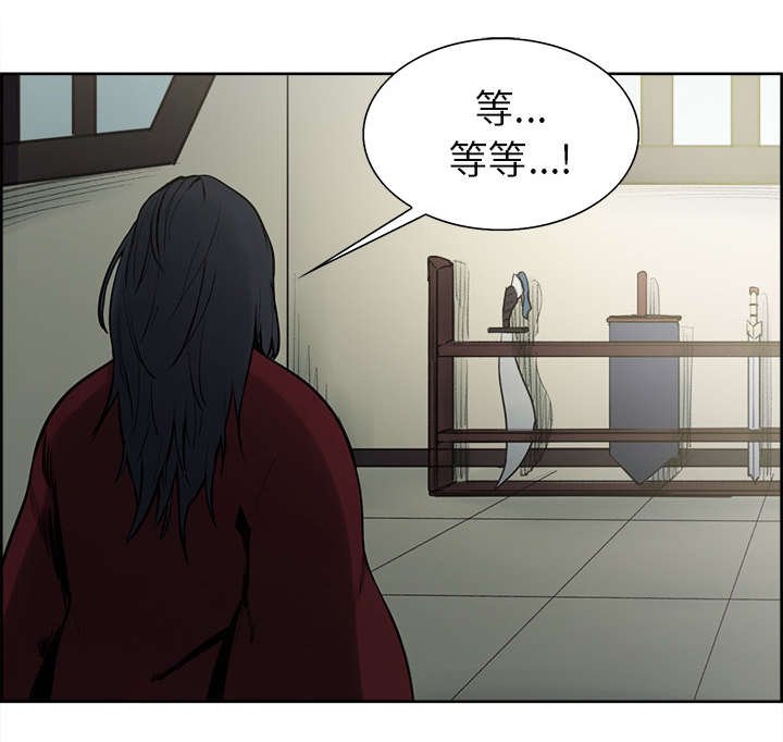 第43章：回到原来的世界（完）
