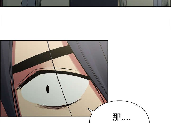 第43章：回到原来的世界（完）