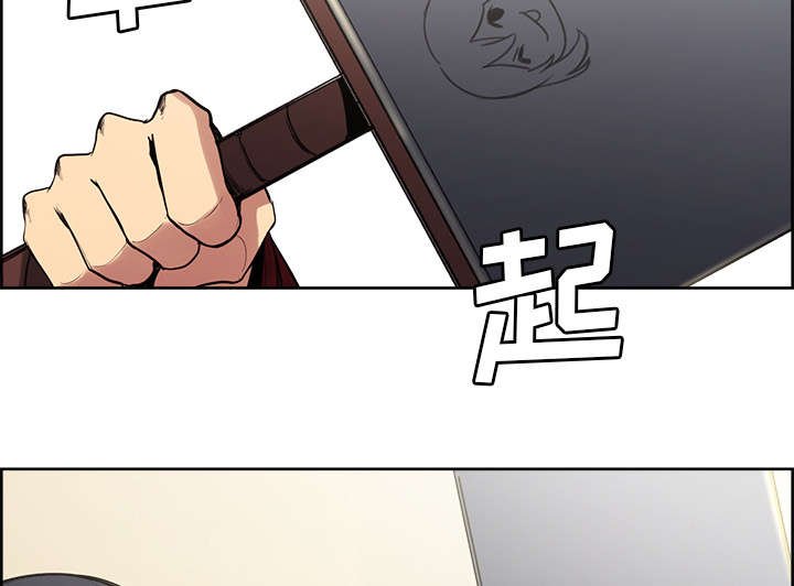 第43章：回到原来的世界（完）