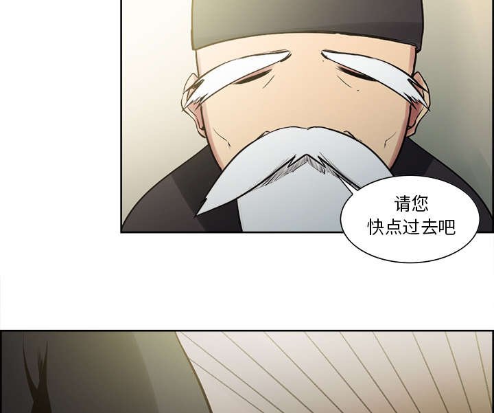 第43章：回到原来的世界（完）
