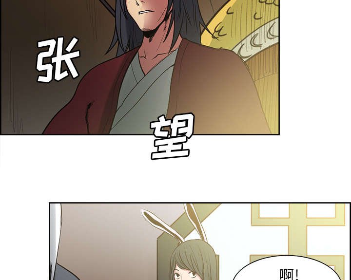 第43章：回到原来的世界（完）