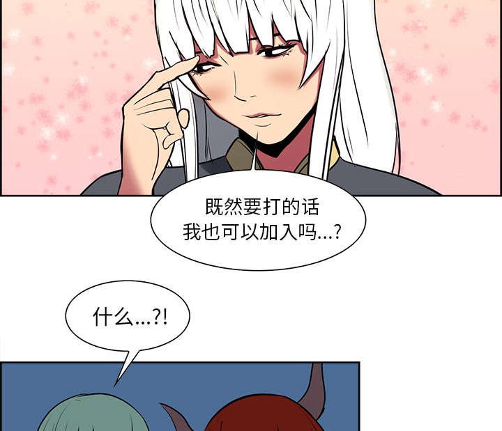 第43章：回到原来的世界（完）