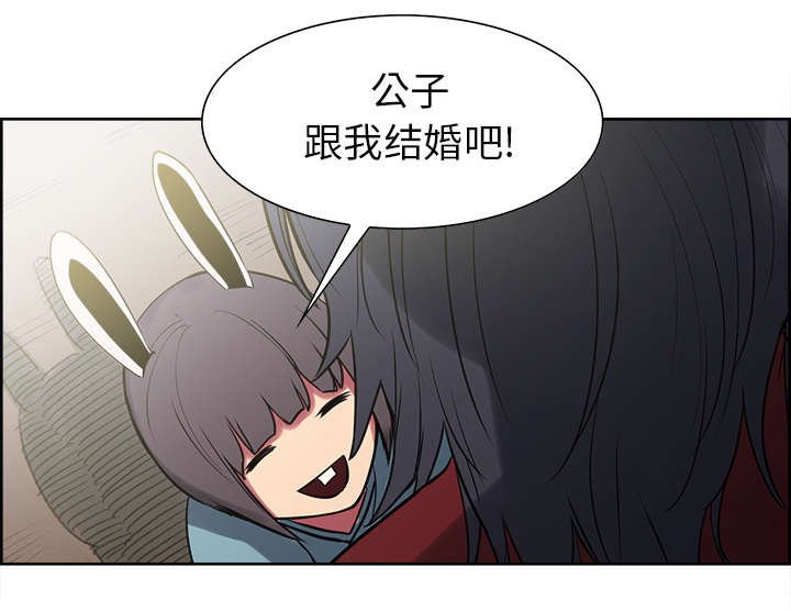 第43章：回到原来的世界（完）