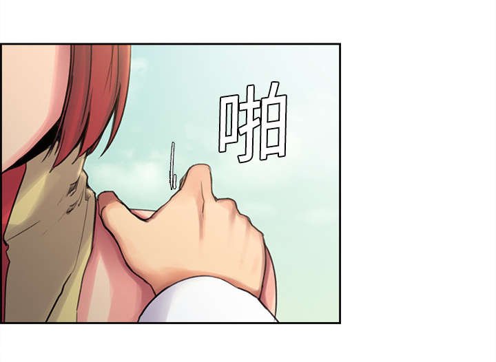 第6章：带路