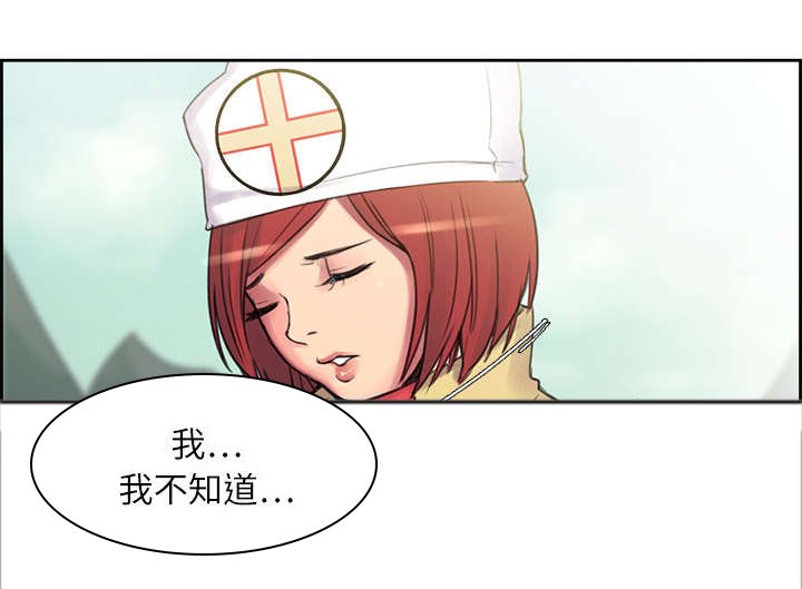 第6章：带路