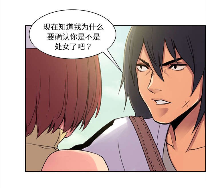 第6章：带路