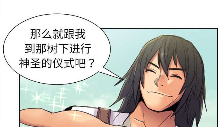 第6章：带路