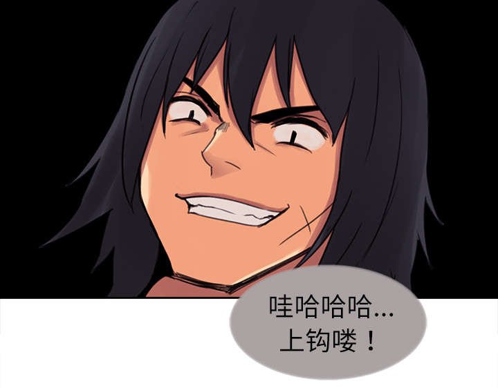 第6章：带路