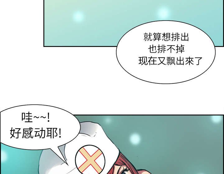 第6章：带路