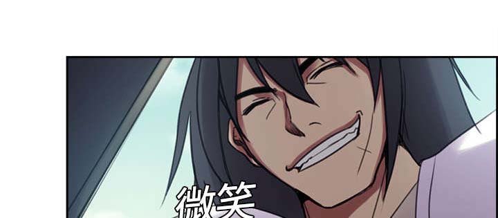 第7章：到达村落
