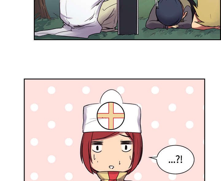 第7章：到达村落