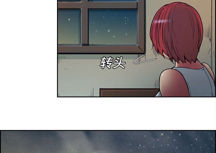 第8章：白影子军团