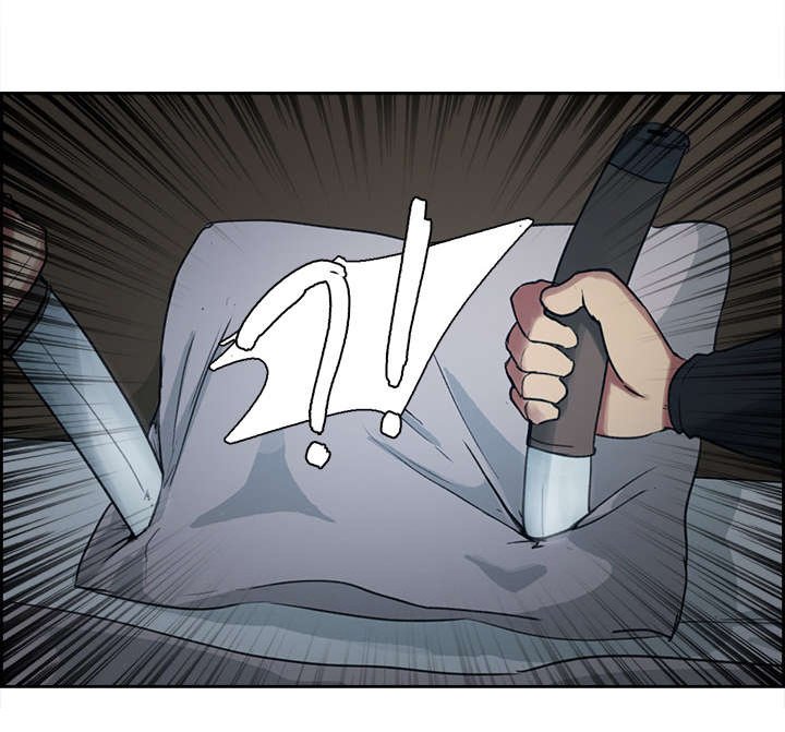 第8章：白影子军团