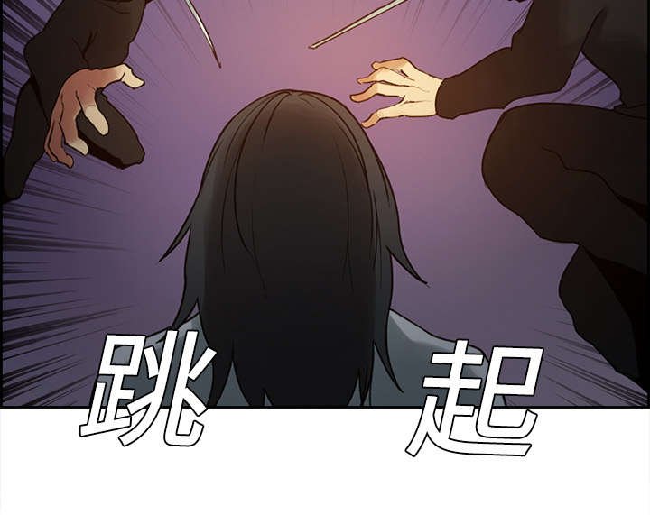 第9章：暗杀