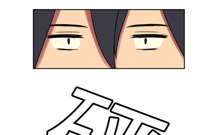 第9章：暗杀