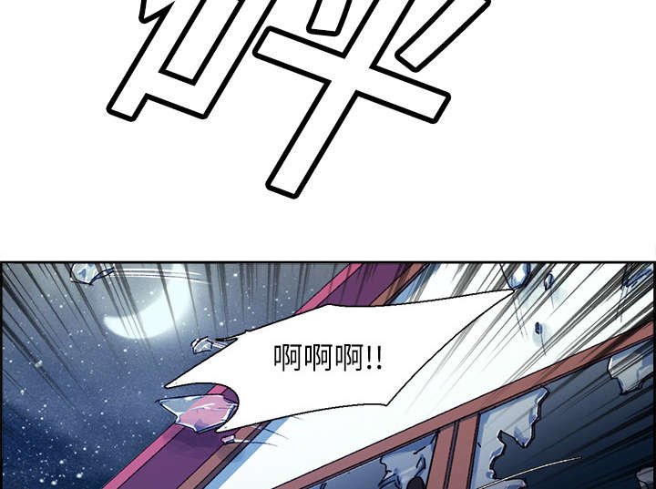 第9章：暗杀