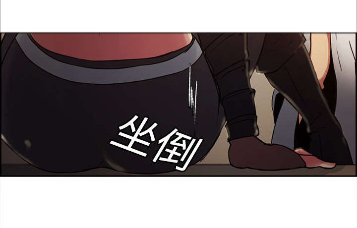第9章：暗杀