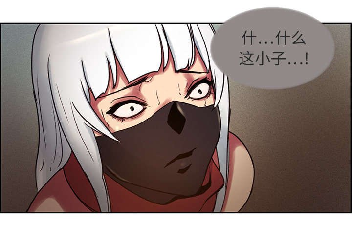 第9章：暗杀