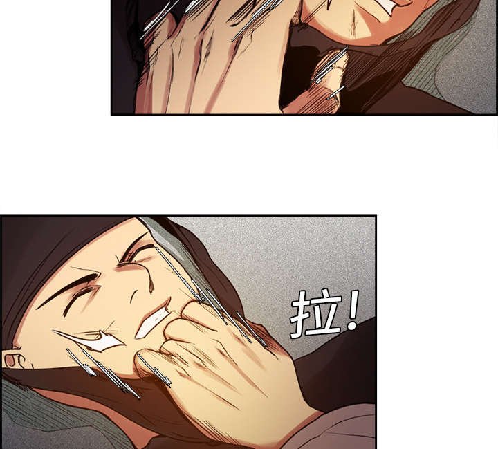 第9章：暗杀