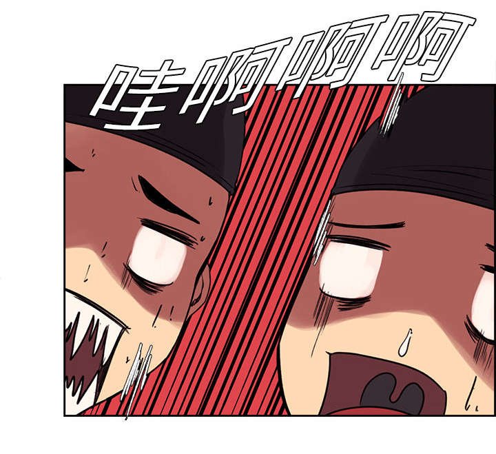 第9章：暗杀
