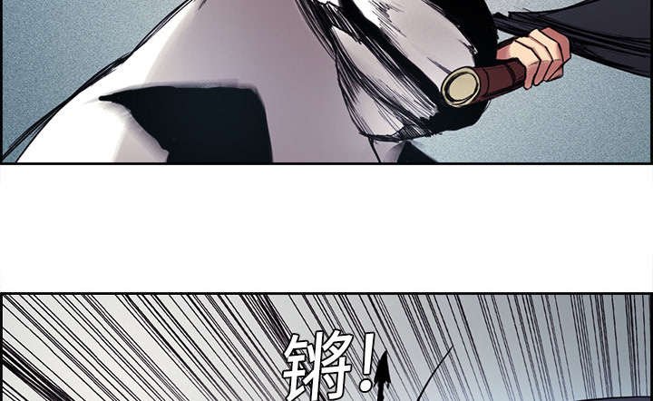 第9章：暗杀