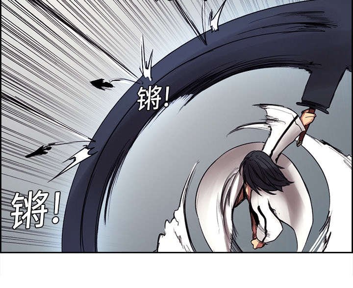 第9章：暗杀