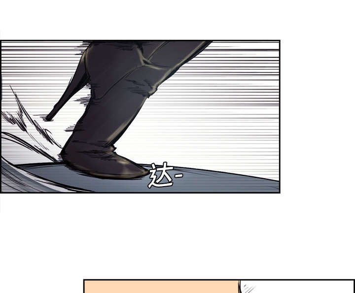 第9章：暗杀