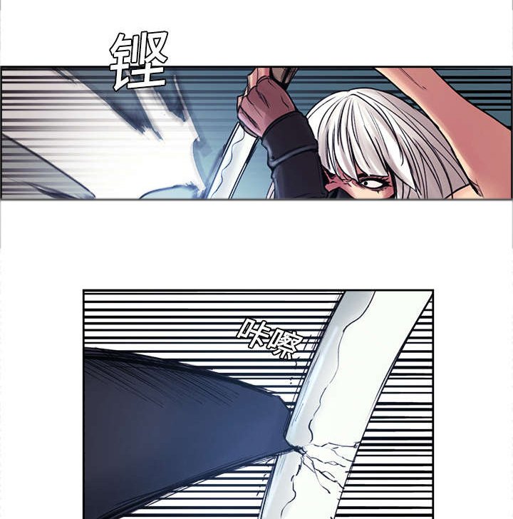 第9章：暗杀